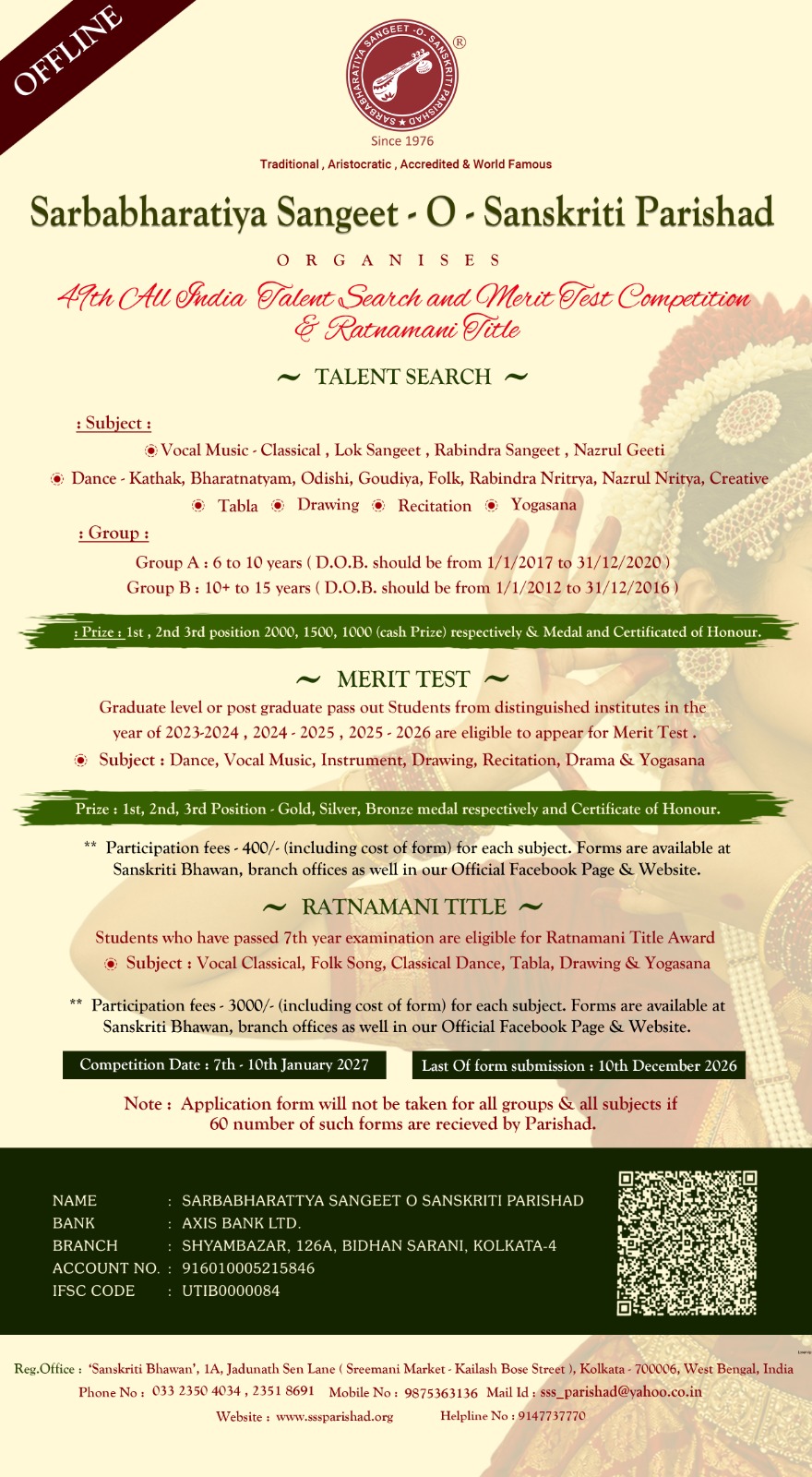49th All India Talent Search and Merit Test Competition & Ratnamani Title 
